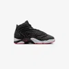 Jordan Og Lace-up Sneakers In Black