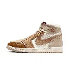 Jordan Women's Air  1 High Method Of Make Shoes In Brown