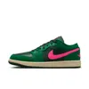 Jordan Low Swoosh Trainers In Green