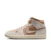 Jordan Women's Air  1 Mid Se Shoes In Brown