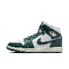 Jordan Womens  Air  1 Elevate Mid In White