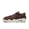 Jordan Women's Air  4 Rm Shoes In Brown