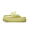 Jordan Women's Air  Mule Shoes In Green