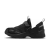 Jordan Trunner Lx "black/grey" Sneakers In Black