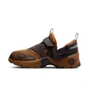 Jordan Trunner Lx Sneakers In Brown