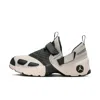 Jordan Strap Detail Quilted Sneakers In Multi