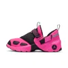 Jordan Women's  Trunner Lx Shoes In Pink