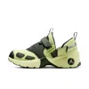 Jordan Trunner Lx Sneaker In Multi