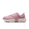 Jordan Women's  Trunner O/s Shoes In Pink