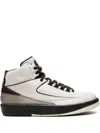 Jordan X A Ma Maniere Air  2 Sneakers In Neutrals