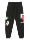 Jordan X Jacob Rochester Artist Series Track Pants In Black