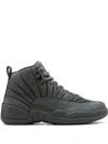 Jordan X Public School Air  12 Retro Sneakers In Grey