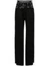 Jordanluca Audit Logo-waistband Trousers In 黑色