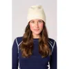 Jorde Tommy Merino Wool Beanie In White