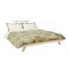 Joro Landscape Duvet Cover - Forest Green - Full/queen