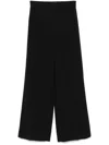 Joseph Comfort Cady Alane Trousers In Black