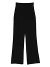 Joseph High-waisted Trousers In Black