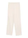Joseph Relaxed Fit Beige Trousers With Silhouette