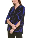 Joseph Ribkoff 3/4-sleeve Tunic In Blue