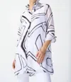 Joseph Ribkoff Abstract Print A Line Top In White/ Black In White