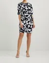 Joseph Ribkoff Abstract Drawstring Top In Black & White In White