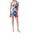 Joseph Ribkoff Abstract Face Print Mini A-line T-shirt Dress In Vanilla/multi In Multi