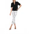 Joseph Ribkoff Abstract Graphic Summer Trousers In White & Black In Multi
