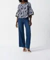 Joseph Ribkoff Abstract Jacquard Trapeze Jacket In Navy/white