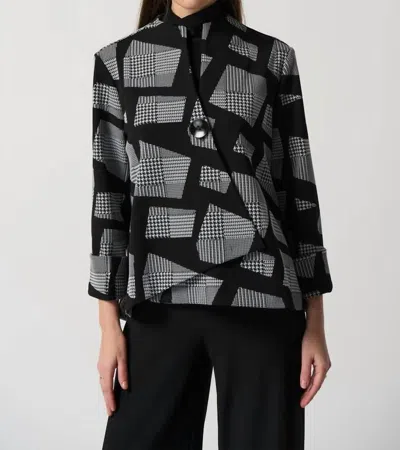 Joseph Ribkoff Abstract Knit Swing Jacket In Black / White In Multi