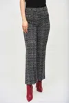 Joseph Ribkoff Pant In Multi