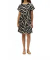 Joseph Ribkoff Abstract Print A-line Dress In Black/parchment In Black