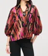 Joseph Ribkoff Abstract Print Asymmetric Swing Jacket In Black/multi