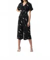 Joseph Ribkoff Abstract Print Cropped Jumpsuit In Black/moonstone