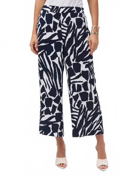 Joseph Ribkoff Abstract Print Culotte Pants In Vanilla/midnight Blue
