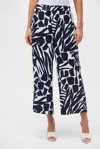 Joseph Ribkoff Pull On Culotte Pants In Blue In Multi