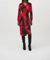 Joseph Ribkoff Abstract Print Faux Wrap Sheath Dress In Black/multi