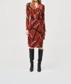 Joseph Ribkoff Abstract Print Faux Wrap Sheath Dress In Cinnamon/multi