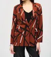 Joseph Ribkoff Abstract Print Long Sleeve Blazer In Cinnamon/multi