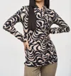 Joseph Ribkoff Abstract Print Ruched Fitted Top In Black/dune