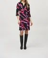 Joseph Ribkoff Abstract Print Shift Dress In Black/multi