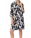 Joseph Ribkoff Abstract Print Stretch Poplin Trapeze Dress In Black/moonstone In Multi
