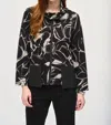 Joseph Ribkoff Abstract Print Top In Black/beige In Multi
