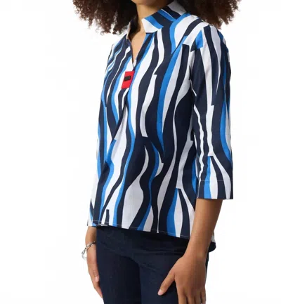 JOSEPH RIBKOFF ABSTRACT PRINT TRAPEZE TOP IN VANILLA/MULTI