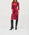 Joseph Ribkoff Abstract Print Waist Tie Sheath Dress In Black/multi