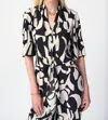 JOSEPH RIBKOFF ABSTRACT PRINT WOVEN FRONT TIE BLOUSE IN BLACK/MOONSTONE