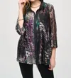Joseph Ribkoff Abstract Print Zip Front Organza Jacket In Multi