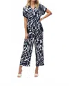 Joseph Ribkoff Vanilla Midnight Blue Print Top In Blue