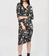 Joseph Ribkoff Abstract Stripe Faux Wrap Sheath Dress In Black/multi