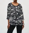 Joseph Ribkoff Abstract Stripe Scoop Neck Top In Black/multi