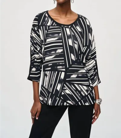 Joseph Ribkoff Abstract Stripe Scoop Neck Top In Black/multi
